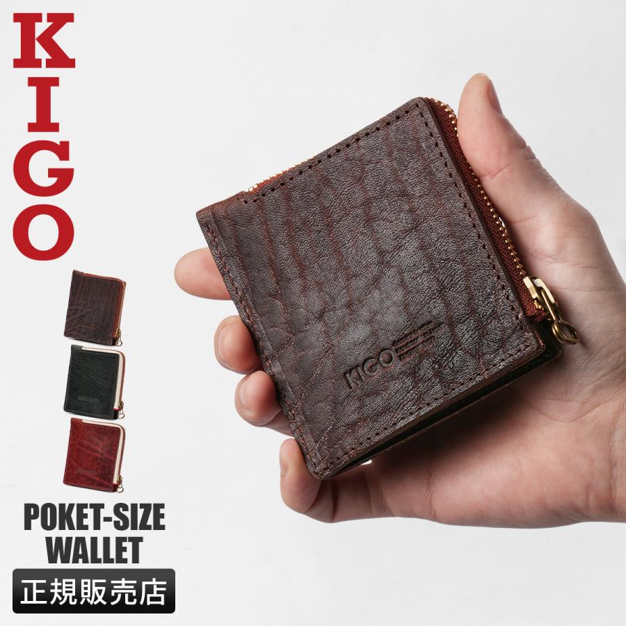 商品レビューで+5%｜キゴ ウォレット 財布 二つ折り財布 本革 L字ファスナー メンズ ブランド KIGO Wallet KGWT1830-BUL 最大51% 1/13限定 キゴ ウォレット 財布 二つ折り財布 本革 L字