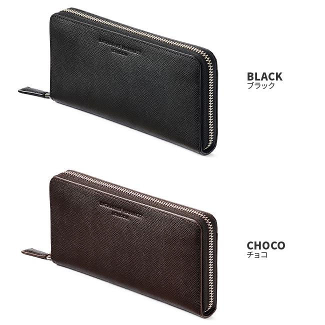 KATHARINE HAMNETT（キャサリンハムネット） 最大46% 6/3限定 財布 長