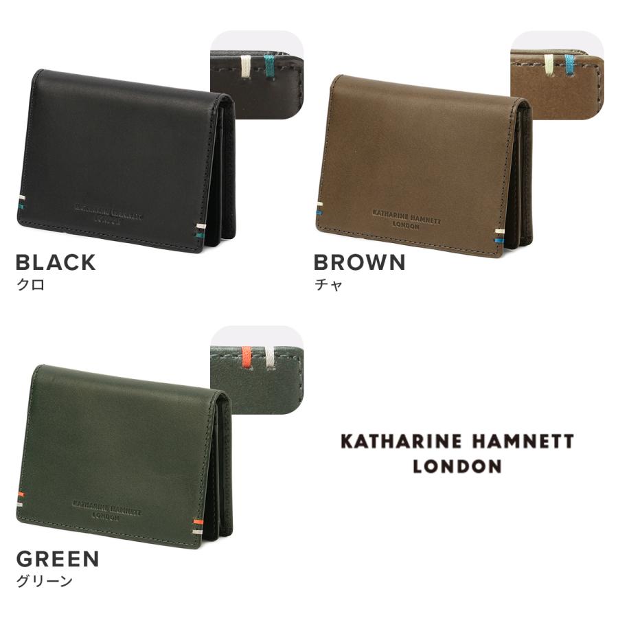 KATHARINE HAMNETT LONDON（キャサリンハムネットロンドン） 最大51% 1