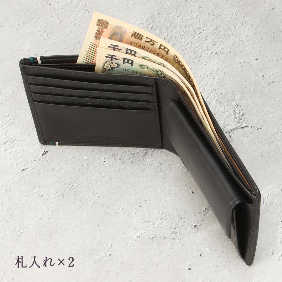 KATHARINE HAMNETT LONDON（キャサリンハムネットロンドン） 最大51% 1