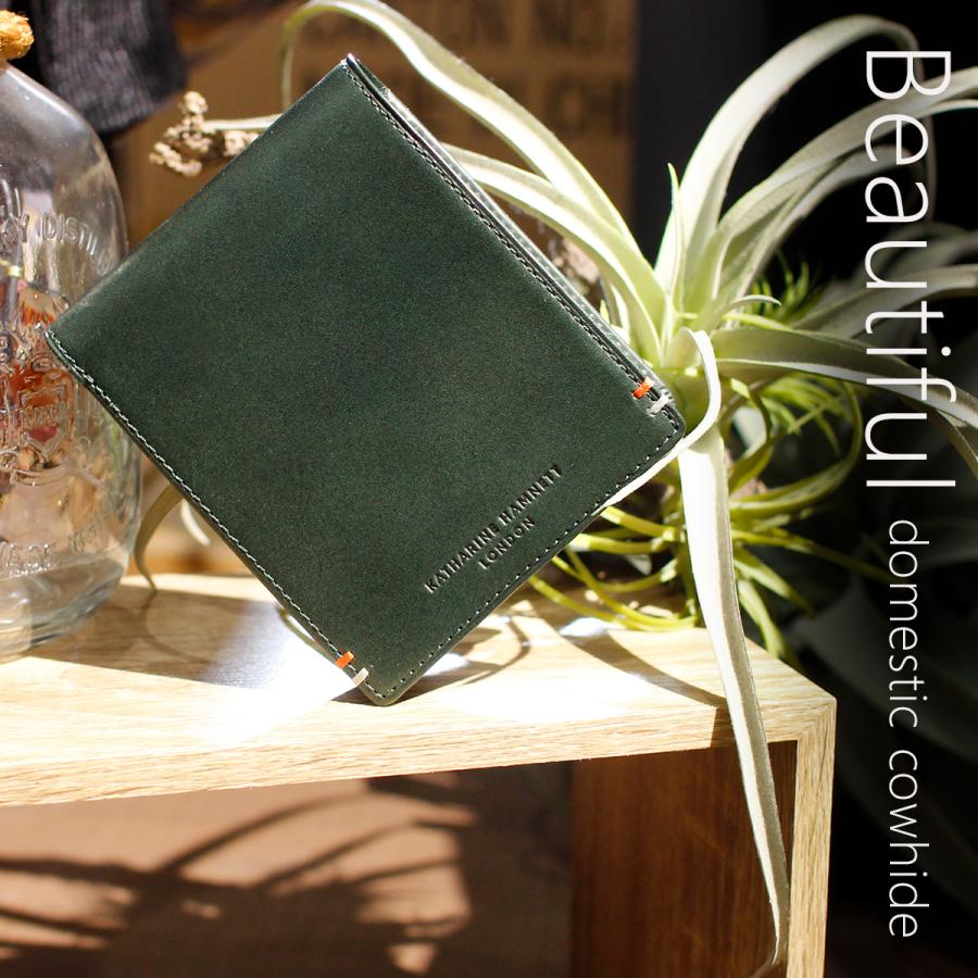 KATHARINE HAMNETT LONDON（キャサリンハムネットロンドン） 最大42% 3