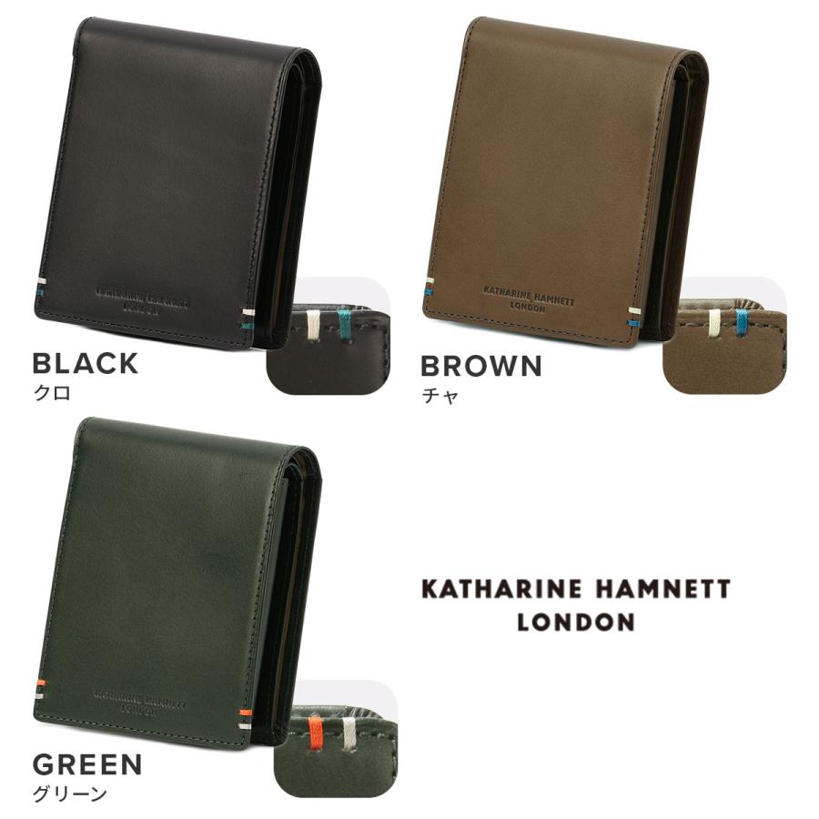 KATHARINE HAMNETT LONDON（キャサリンハムネットロンドン） 最大51% 1