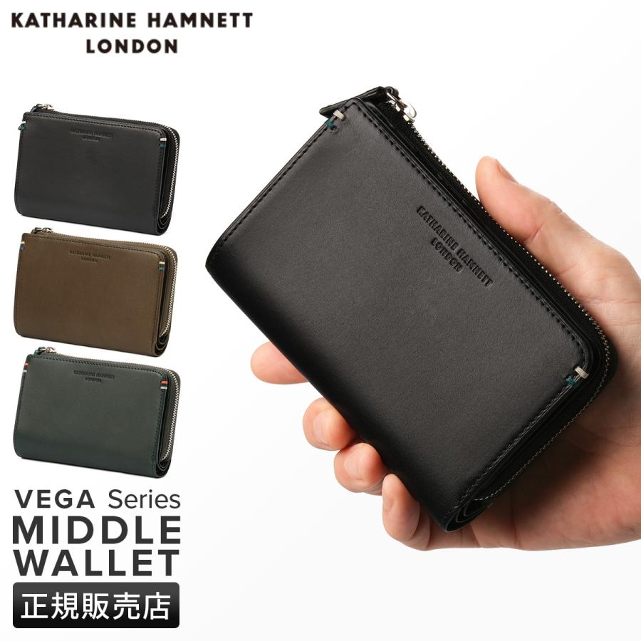 KATHARINE HAMNETT LONDON（キャサリンハムネットロンドン） 最大41