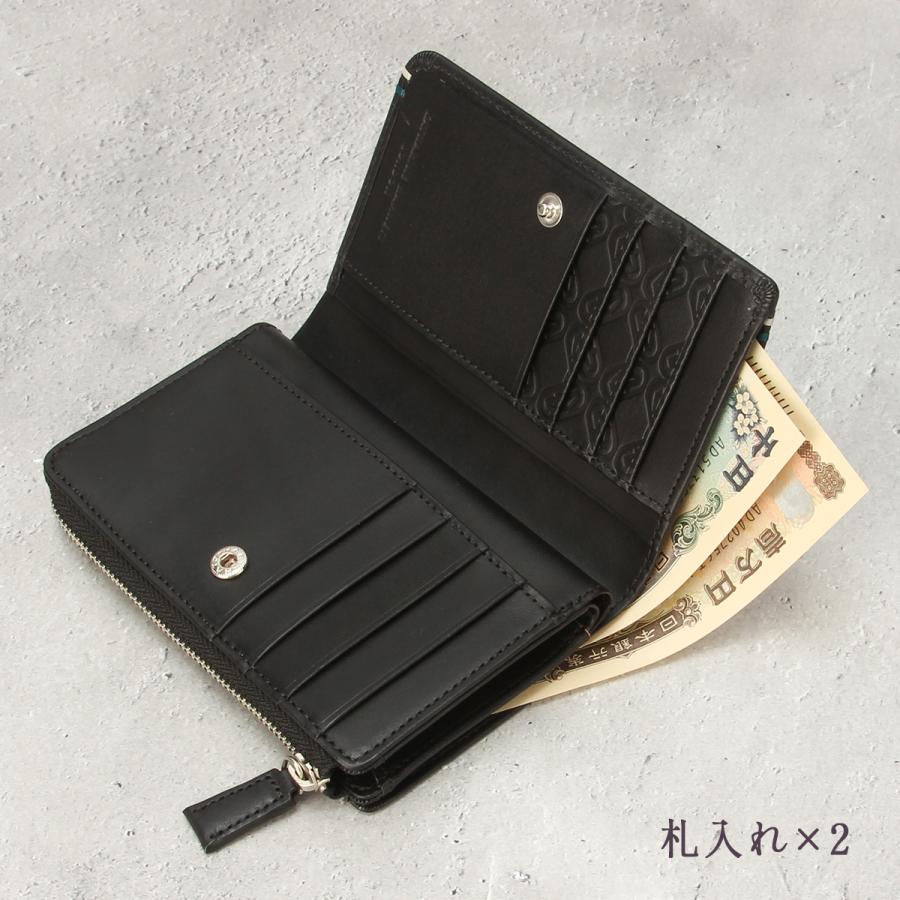 KATHARINE HAMNETT LONDON（キャサリンハムネットロンドン
