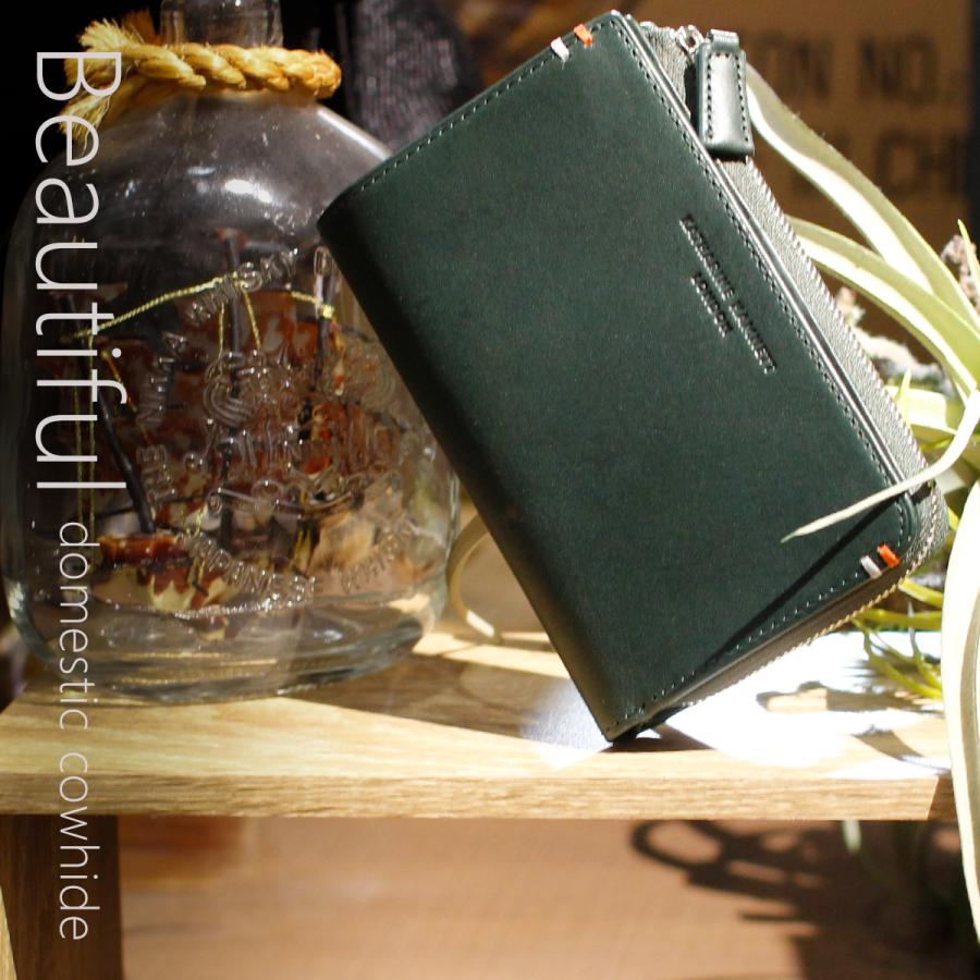 KATHARINE HAMNETT LONDON（キャサリンハムネットロンドン