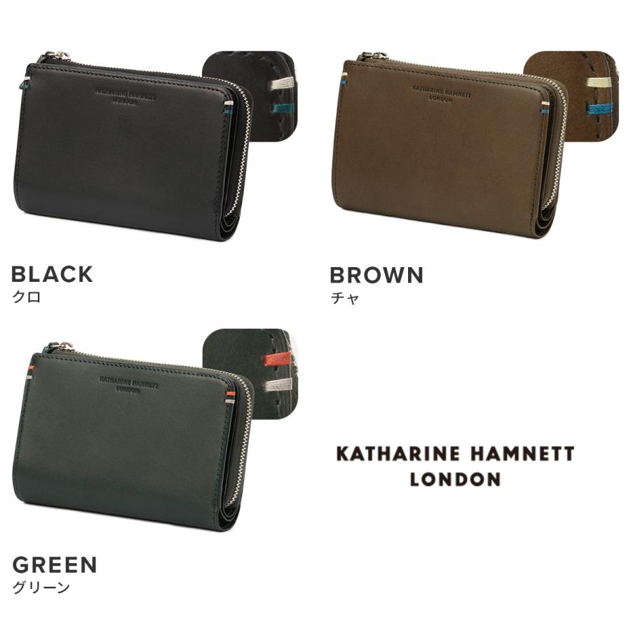 KATHARINE HAMNETT LONDON（キャサリンハムネットロンドン） 最大45