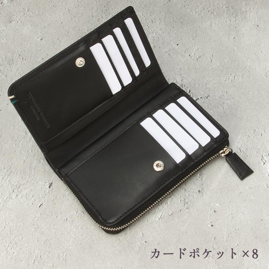 KATHARINE HAMNETT LONDON（キャサリンハムネットロンドン） 最大51% 2