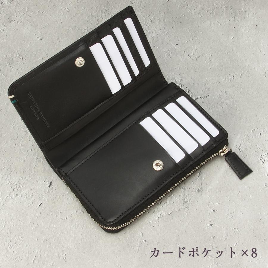 KATHARINE HAMNETT LONDON（キャサリンハムネットロンドン） 最大42% 7