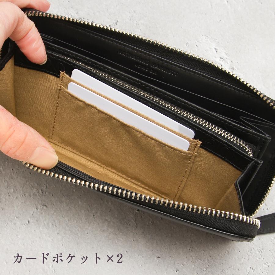 KATHARINE HAMNETT LONDON（キャサリンハムネットロンドン） 最大40% 9