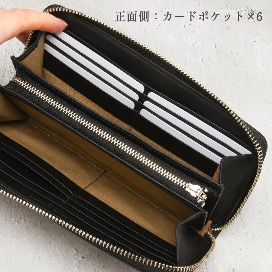 KATHARINE HAMNETT LONDON（キャサリンハムネットロンドン） 最大40% 9