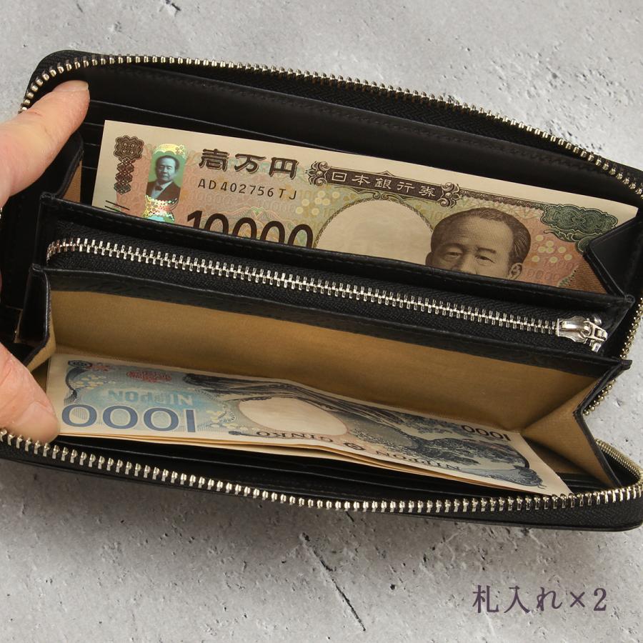 KATHARINE HAMNETT LONDON（キャサリンハムネットロンドン） 最大44% 8