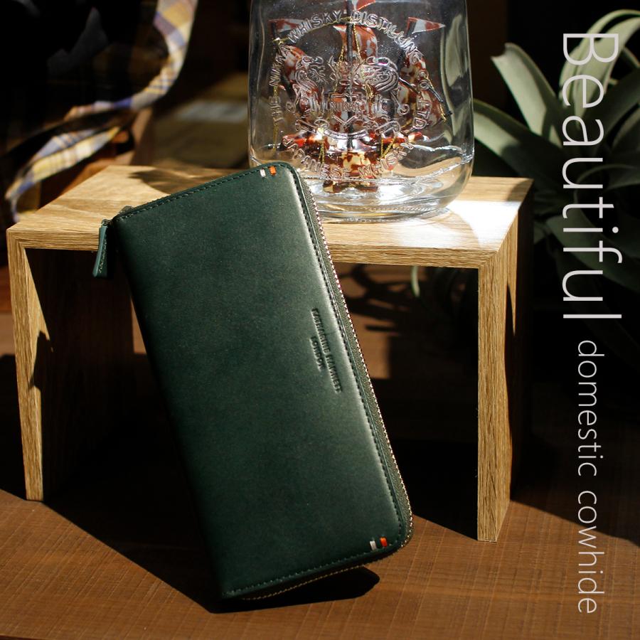 KATHARINE HAMNETT LONDON（キャサリンハムネットロンドン） 最大50% 2