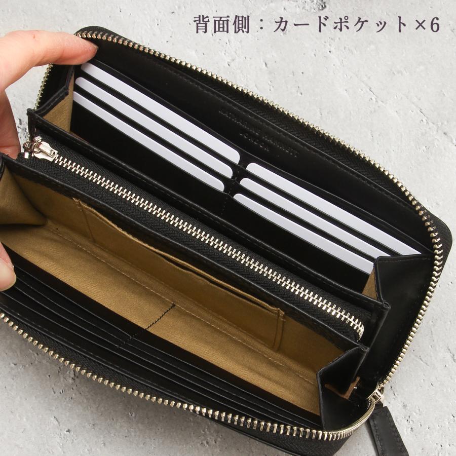 KATHARINE HAMNETT LONDON キャサリンハムネット ベガ 財布 長