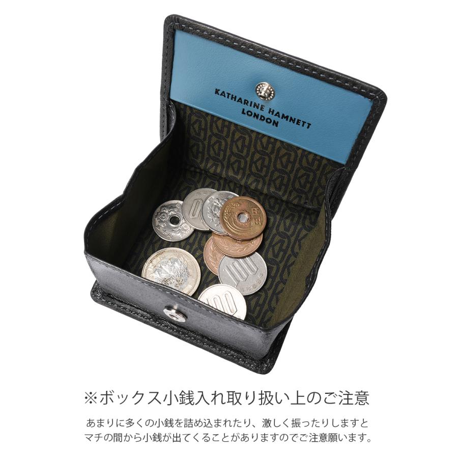 KATHARINE HAMNETT（キャサリンハムネット） 最大55% 1/30から バンプ 小銭入れ 本革 ボックス型 コインケース メンズ  レディース KATHARIN HAMNETT BUMP 490-52300 : カバンのセレクション - 通販 - Yahoo!ショッピング
