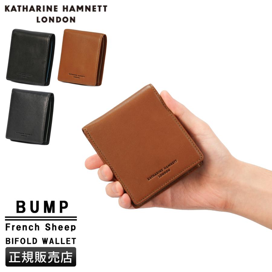 KATHARINE HAMNETT（キャサリンハムネット） バンプ 財布 二つ折り財布