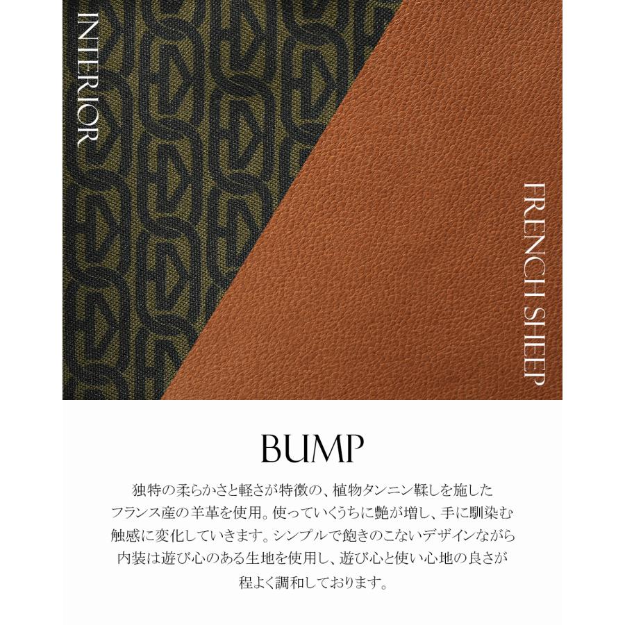 最大50% 1/5限定 キャサリンハムネット バンプ 財布 二つ折り財布 本革 メンズ レディース KATHARIN HAMNETT BUMP 490-52303 | KATHARINE HAMNETT | 08