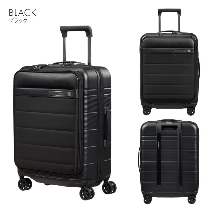 Samsonite（サムソナイト） 最大44% 8/2まで スーツケース 機内