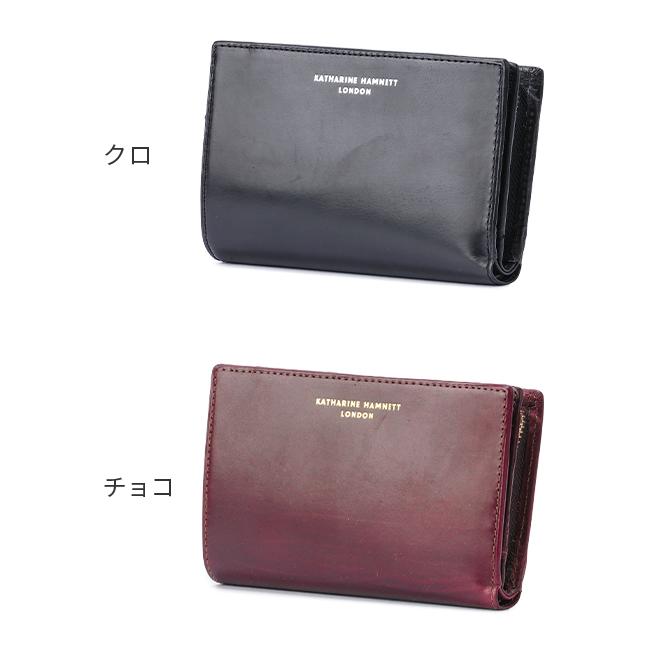 KATHARINE HAMNETT LONDON 最大51% 9/27限定 キャサリンハム