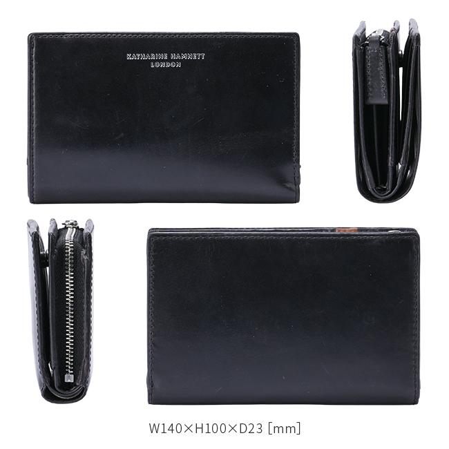 KATHARINE HAMNETT LONDON（キャサリンハムネットロンドン） 最大51% 2