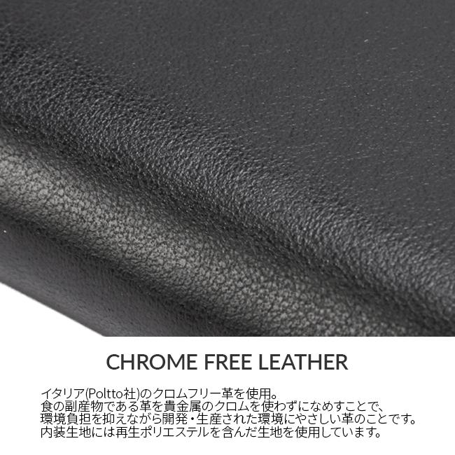 KATHARINE HAMNETT LONDON（キャサリンハムネットロンドン） 最大40% 7