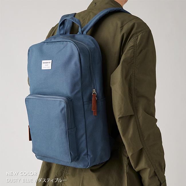 最大43% 4/11限定 サンドクヴィスト リュック メンズ レディース デイパック SANDQVIST kim / ground 在庫限り | SANDQVIST | 20