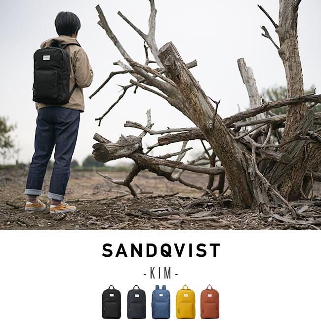 サンドクヴィスト リュック メンズ レディース デイパック SANDQVIST kim / ground 在庫限り | SANDQVIST | 21