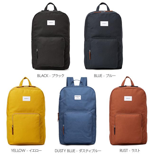 最大42% 1/15限定 サンドクヴィスト リュック メンズ レディース デイパック SANDQVIST kim / ground 在庫限り | SANDQVIST | 07