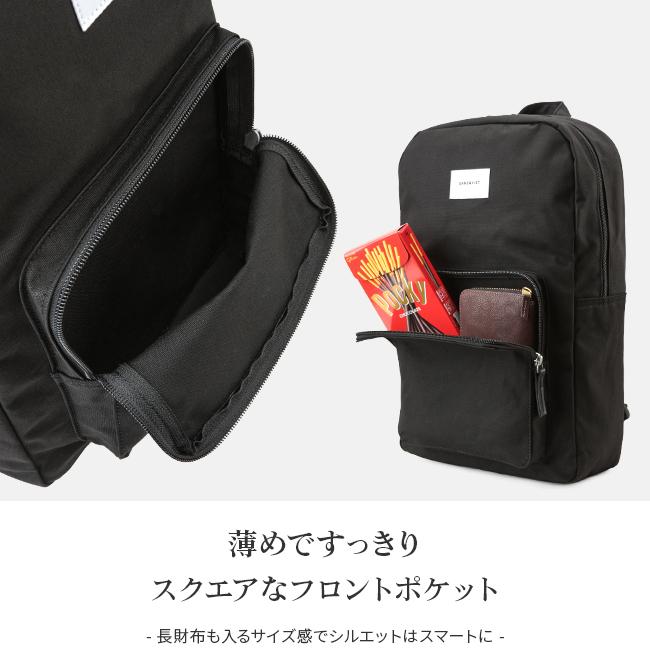 サンドクヴィスト リュック メンズ レディース デイパック SANDQVIST kim / ground 在庫限り | SANDQVIST | 12