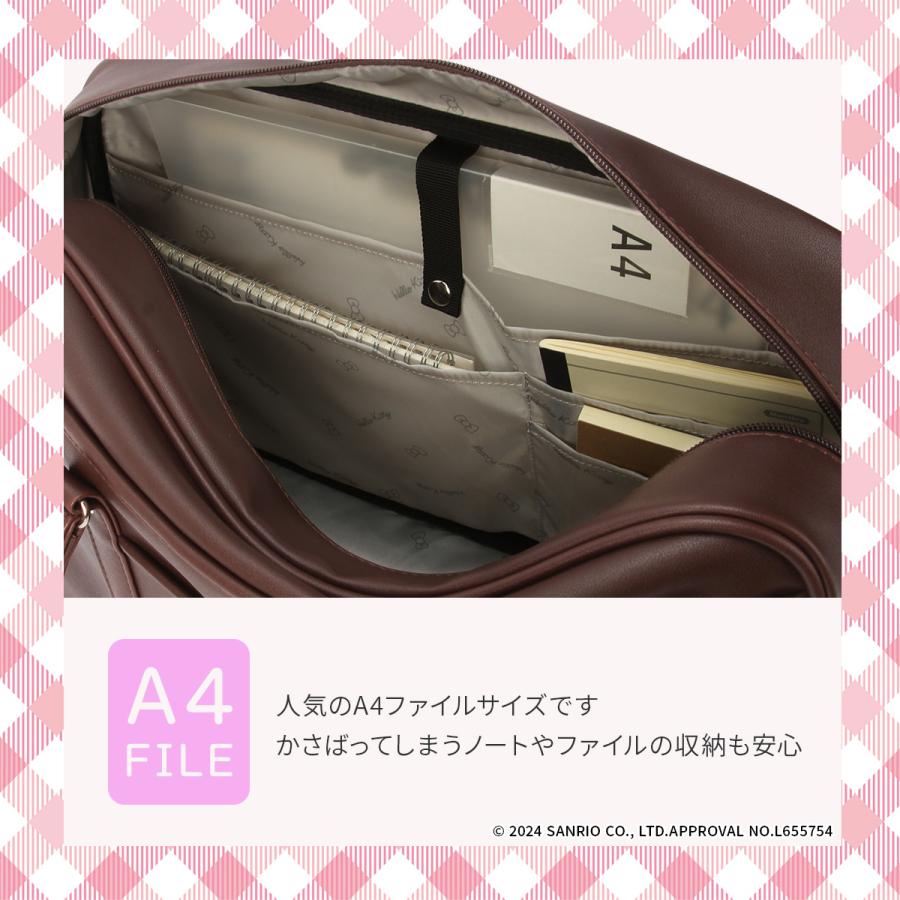 【ハローキティ】キティちゃん スクールバック 楽天市場】スクールボストン スクバ ハローキティ ハートポーチ