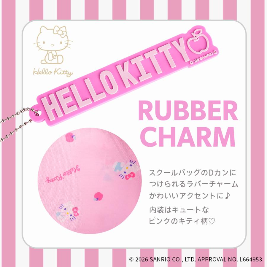 最大50% 3/25限定 ハローキティ スクールバッグ タイガーバッグ 合皮 A4 女子 女子高生 高校生 中学生 通学 肩掛け HELLO KITTY 62126 | ハローキティ | 03