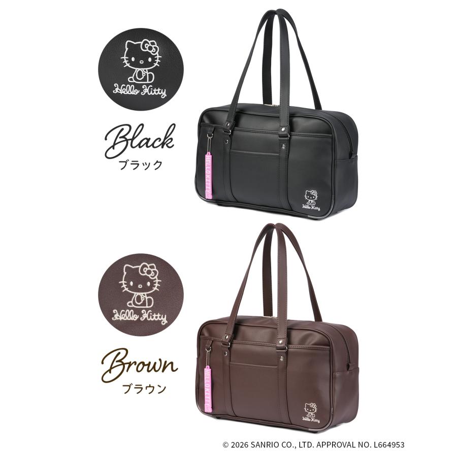 最大50% 3/25限定 ハローキティ スクールバッグ タイガーバッグ 合皮 A4 女子 女子高生 高校生 中学生 通学 肩掛け HELLO KITTY 62126 | ハローキティ | 04