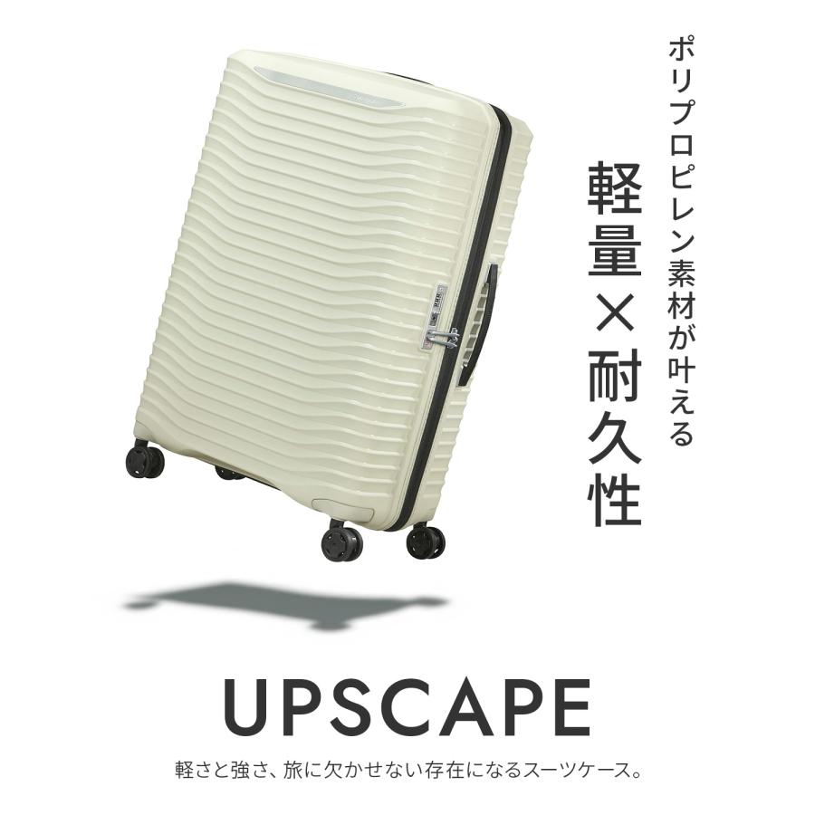 Samsonite（サムソナイト） 最大51% 2/22限定 スーツケース LLサイズ