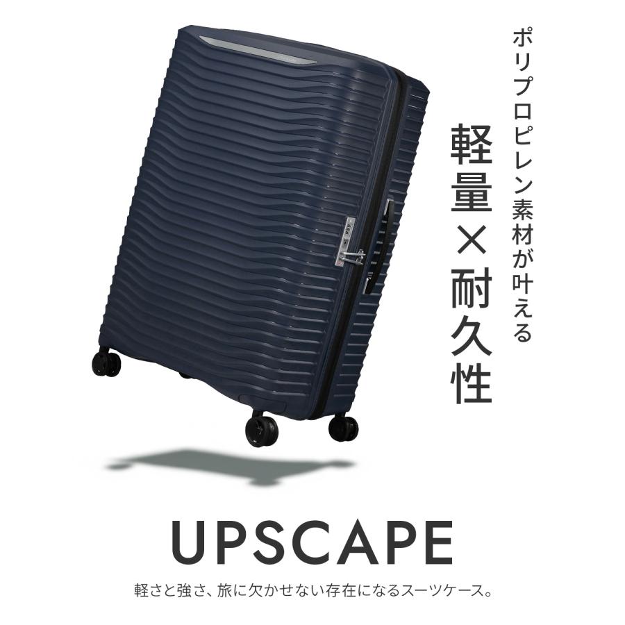 商品レビューで+5%｜サムソナイト スーツケース LLサイズ XLサイズ 133L/145L 大型 大容量 軽量 拡張機能 4輪 双輪 キャリーケース アップスケープ スピナー81 エキスパンダブル Samsonite UPSCAPE SPINNER 81 EXPANDABLE Samsonite（サムソナイト） 最大51% 1/13限定 スーツケース LLサイズ