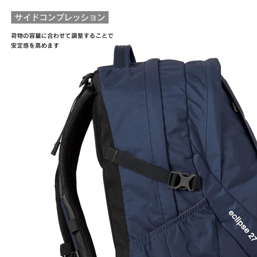 カリマー ライフスタイル リュック イクリプス27 デイパック バックパック メンズ レディース A4 27L KARRIMOR 501210 | Karrimor | 14