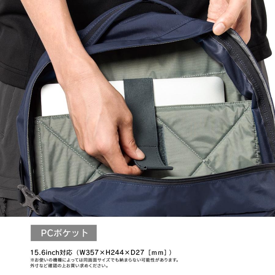 最大41% 9/27限定 カリマー ライフスタイル リュック イクリプス27 デイパック バックパック メンズ レディース A4 27L KARRIMOR 501210 | Karrimor | 09