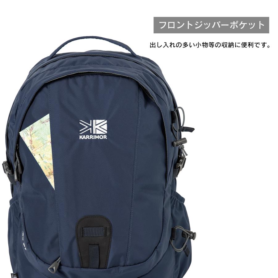 カリマー ライフスタイル リュック イクリプス27 デイパック バックパック メンズ レディース A4 27L KARRIMOR 501210 | Karrimor | 10