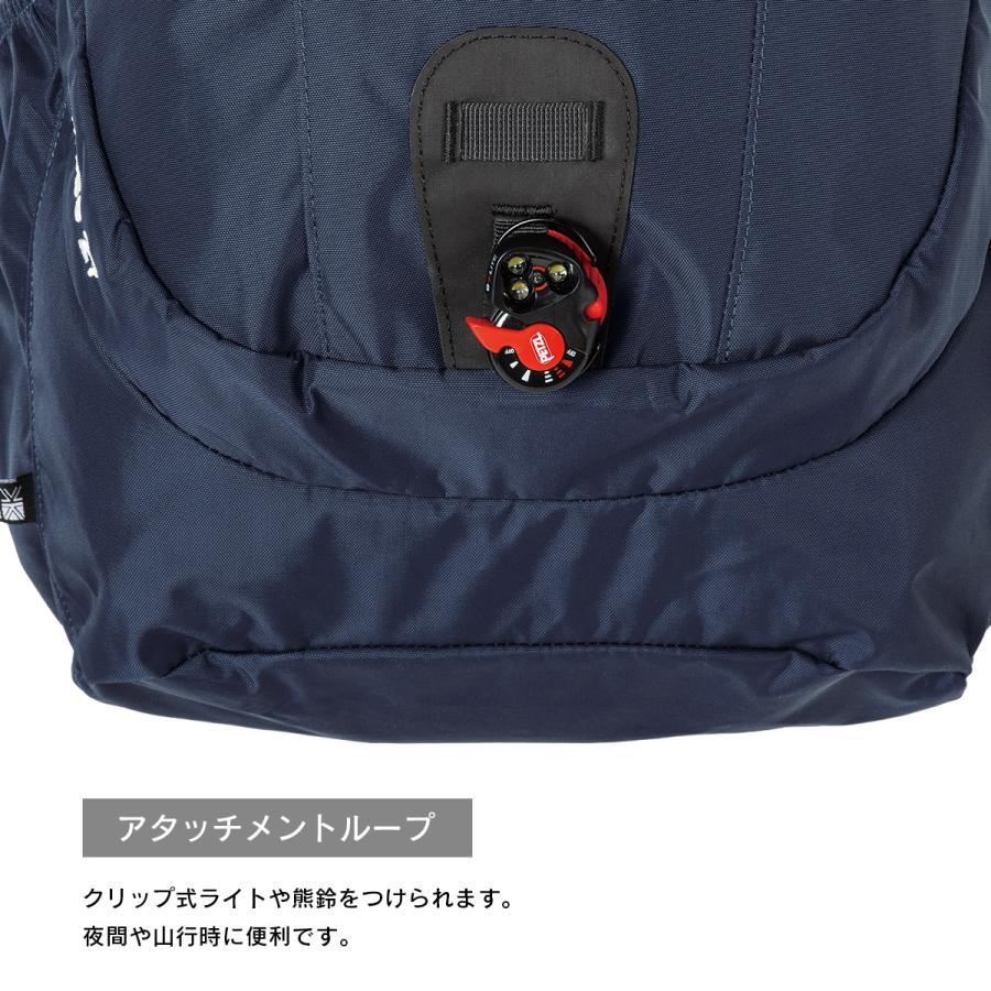 最大41% 9/27限定 カリマー ライフスタイル リュック イクリプス27 デイパック バックパック メンズ レディース A4 27L KARRIMOR 501210 | Karrimor | 11