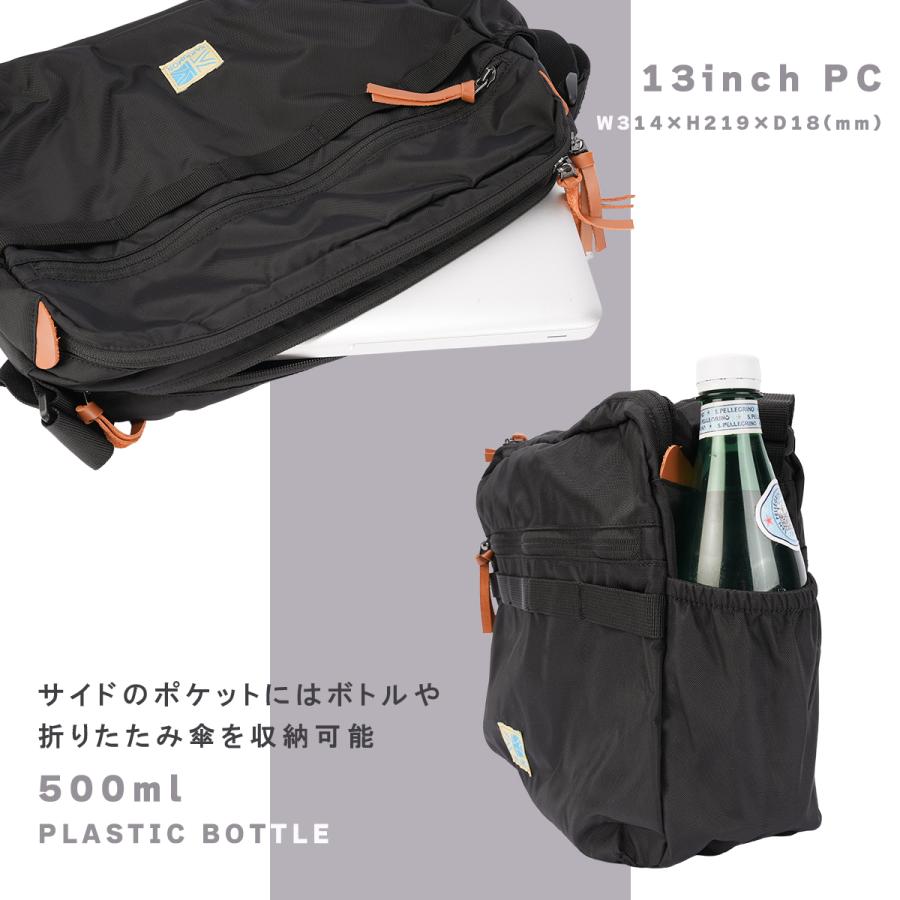 カリマー ライフスタイル ショルダーバッグ メンズ レディース ブランド 斜めがけバッグ A4 15L PC収納 13インチ KARRIMOR Lifestyle 501221 | Karrimor | 05