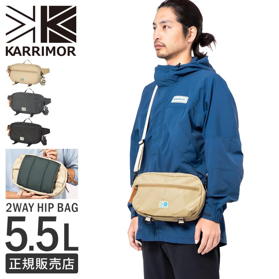 最大51% 1/4限定 カリマー ライフスタイル ショルダーバッグ ウエストバッグ メンズ レディース ブランド 斜めがけバッグ KARRIMOR Lifestyle 501222 | Karrimor