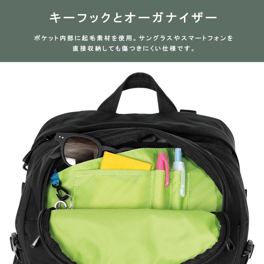 カリマー ライフスタイル リュック バックパック メンズ レディース ブランド 40L A4 B4 PC収納 15インチ KARRIMOR Lifestyle 501233 | Karrimor | 13