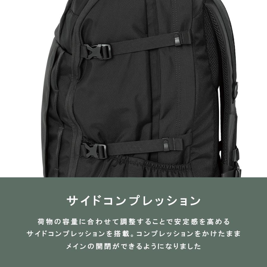 カリマー ライフスタイル リュック バックパック メンズ レディース ブランド 40L A4 B4 PC収納 15インチ KARRIMOR Lifestyle 501233 | Karrimor | 16