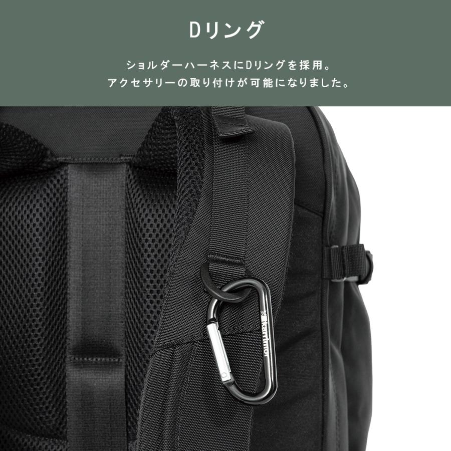 カリマー ライフスタイル リュック バックパック メンズ レディース ブランド 40L A4 B4 PC収納 15インチ KARRIMOR Lifestyle 501233 | Karrimor | 17