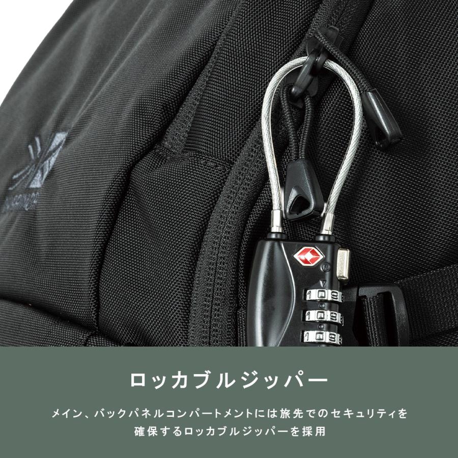 カリマー ライフスタイル リュック バックパック メンズ レディース ブランド 40L A4 B4 PC収納 15インチ KARRIMOR Lifestyle 501233 | Karrimor | 20