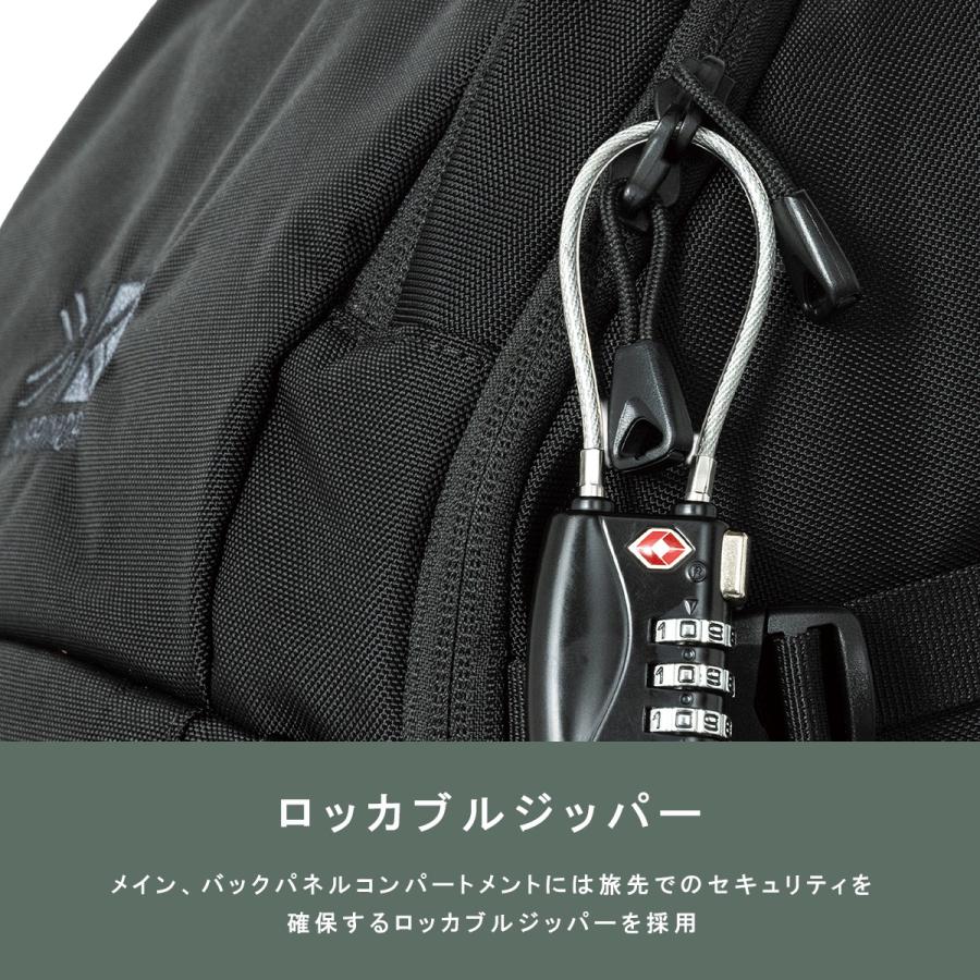 最大41% 10/2限定 カリマー ライフスタイル リュック バックパック メンズ レディース ブランド 40L A4 B4 PC収納 15インチ KARRIMOR Lifestyle 501233 | Karrimor | 20
