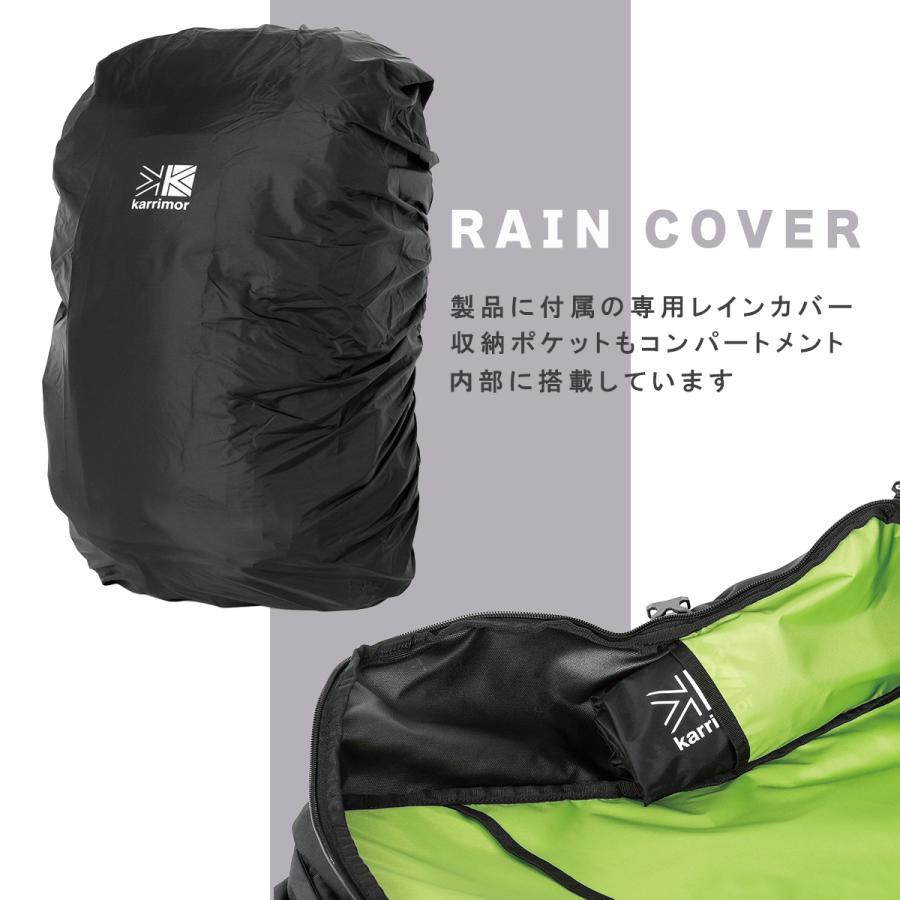 カリマー ライフスタイル リュック バックパック メンズ レディース ブランド 40L A4 B4 PC収納 15インチ KARRIMOR Lifestyle 501233 | Karrimor | 05