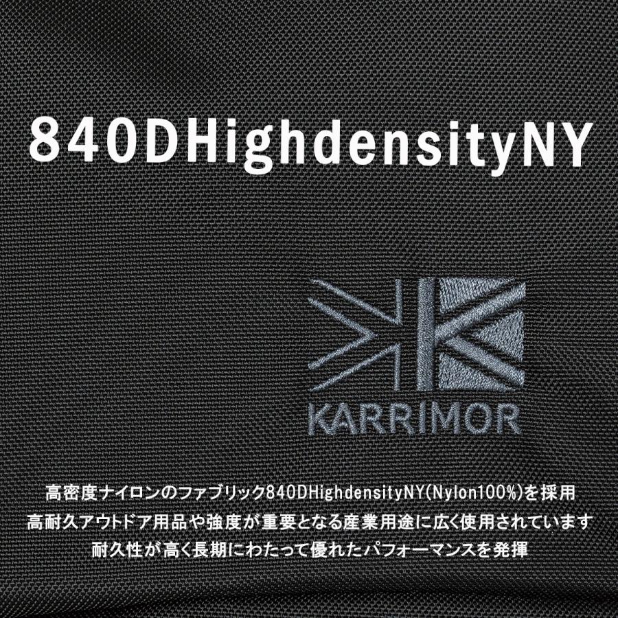 カリマー ライフスタイル リュック バックパック メンズ レディース ブランド 40L A4 B4 PC収納 15インチ KARRIMOR Lifestyle 501233 | Karrimor | 09