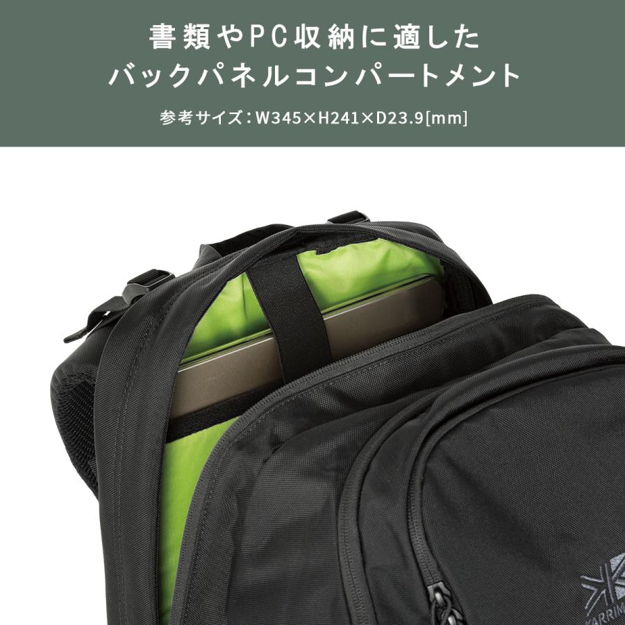 最大42% 12/28限定 カリマー ライフスタイル リュック バックパック メンズ レディース ブランド 40L A4 B4 PC収納 15インチ KARRIMOR Lifestyle 501233 | Karrimor | 11