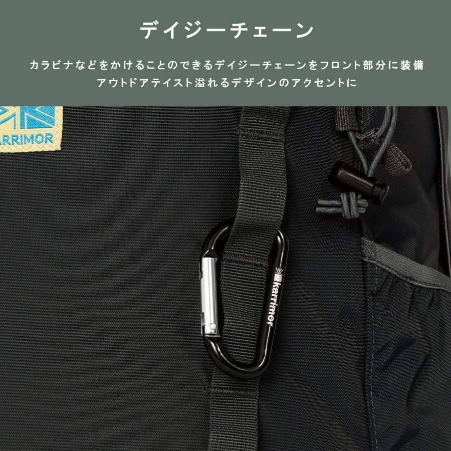 最大41% 9/29限定 カリマー ライフスタイル リュック バックパック メンズ レディース ブランド 25L A4 PC収納 15インチ KARRIMOR Lifestyle 501237 | Karrimor | 14