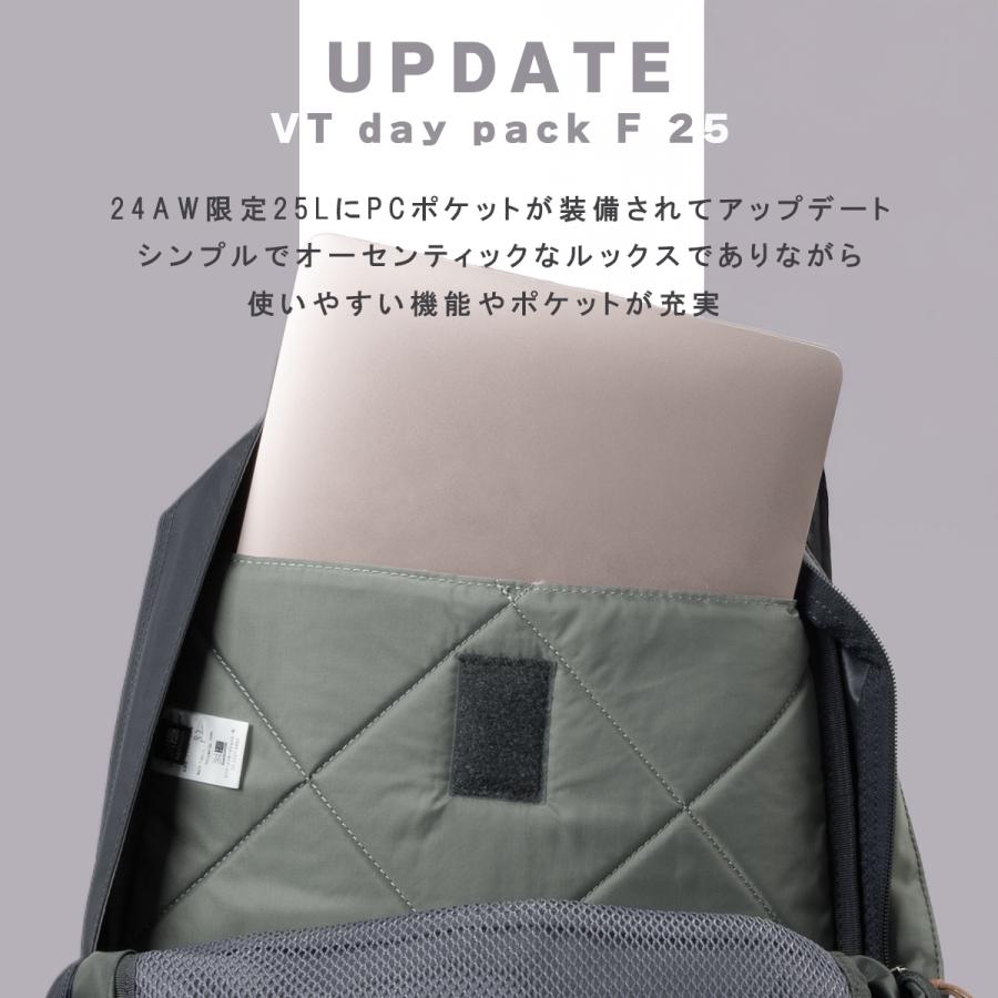 最大51% 3/3限定 カリマー ライフスタイル リュック バックパック メンズ レディース ブランド 25L A4 PC収納 15インチ KARRIMOR Lifestyle 501237 | Karrimor | 04