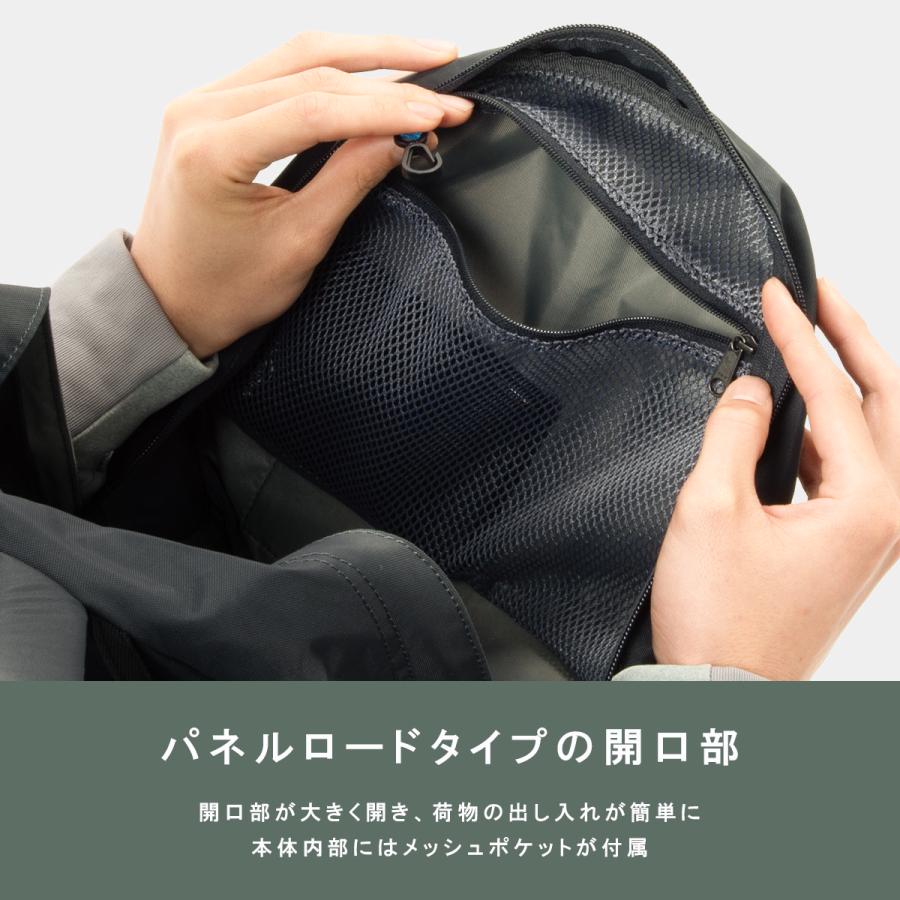 最大51% 2/8限定 カリマー ライフスタイル リュック バックパック メンズ レディース ブランド 25L A4 PC収納 15インチ KARRIMOR Lifestyle 501237 | Karrimor | 09